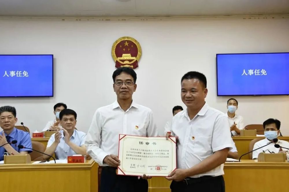 2019最新说说,2019最新说说，让学习成为改变人生的魔法之门！
