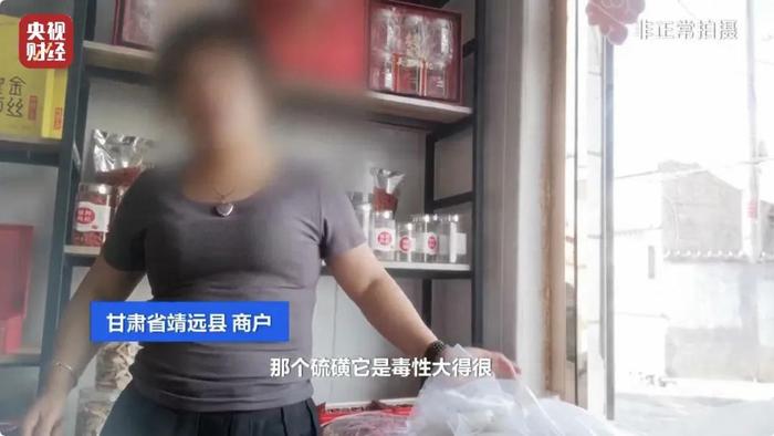 警惕AVmoo等涉黄网站，低俗内容违法违规，守护网络健康