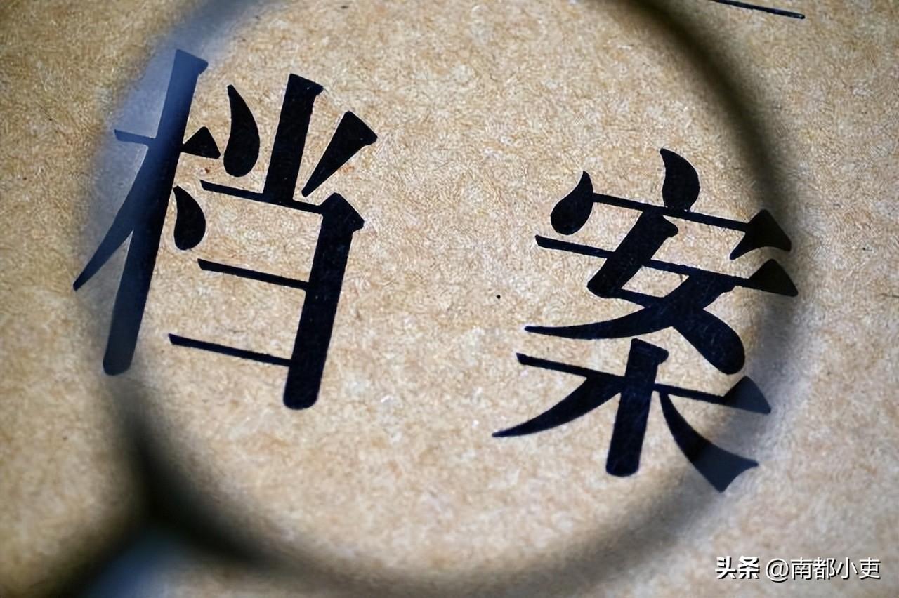 入团申请书2023最新版,入团申请书2023最新版