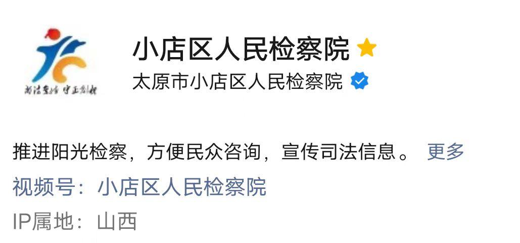 社保退休年龄最新规定2023年及小巷特色小店之旅探索