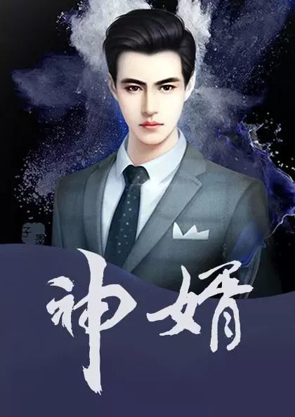 关于我们 第100页