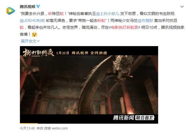 最新电影在线免费观看,最新电影在线免费观看，一个深入剖析的观点