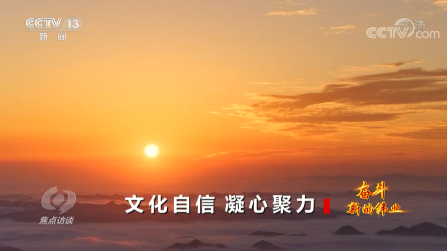 最新退休，一曲自信与成就感的奋斗之歌