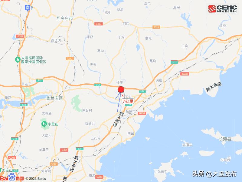 大连地震最新消息，自然美景探索之旅的最新进展
