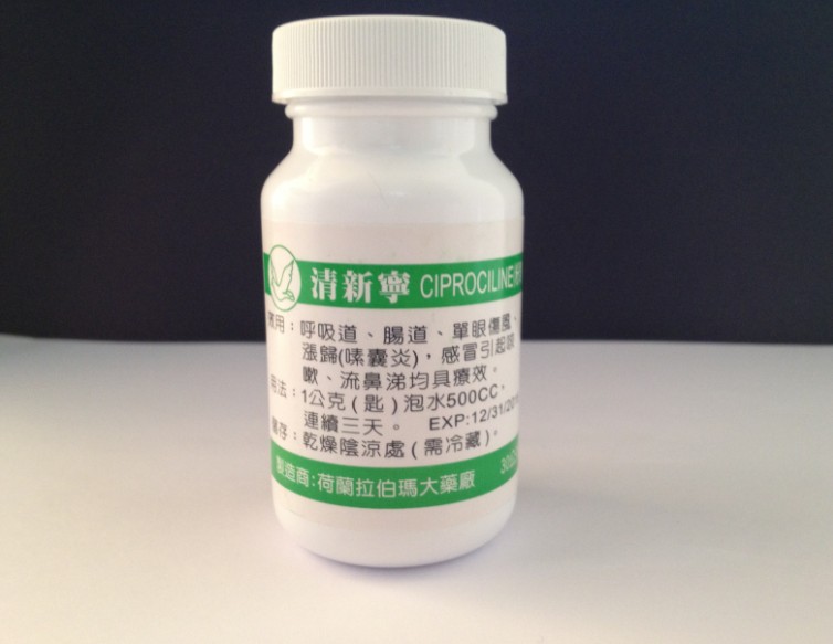慢阻肺最新进口特效药，时代的呼吸新希望