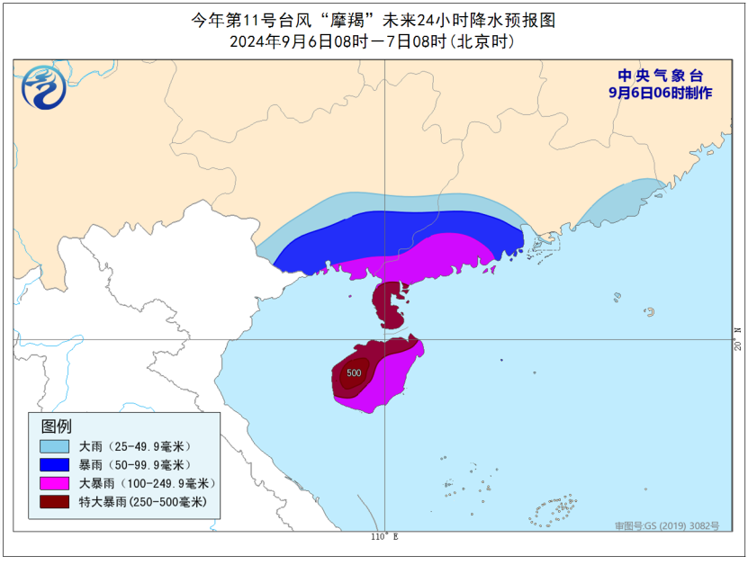 科技智能预警，台风最新消息与守护安全的力量