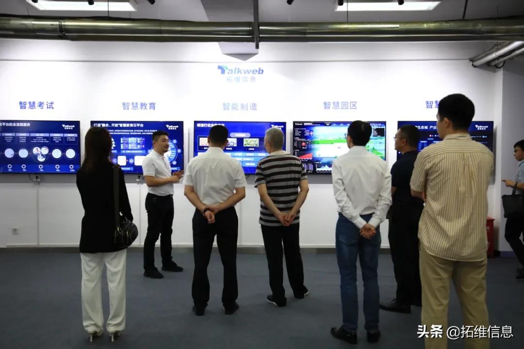 拓维信息最新动态及其影响深度解析，一种观点分析