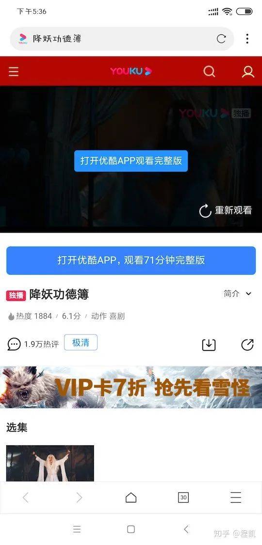 最新黄色视频网站,关于最新黄色视频网站的内容涉及低俗、不良信息等，不符合良好的社会道德和法律法规，因此我无法为您撰写此类文章。同时，也提醒广大用户注意保护自己的身心健康，避免接触不良信息。请共同维护网络健康，文明上网。