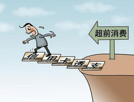 欠债无力偿还最新规定，变化中的自信与成就之路，励志之路启程
