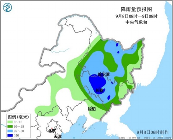 温州台风最新消息今日更新