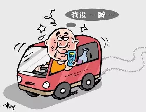 酒驾的标准最新规定,酒驾的标准最新规定，探索小巷中的独特美味与法规边缘的微妙平衡