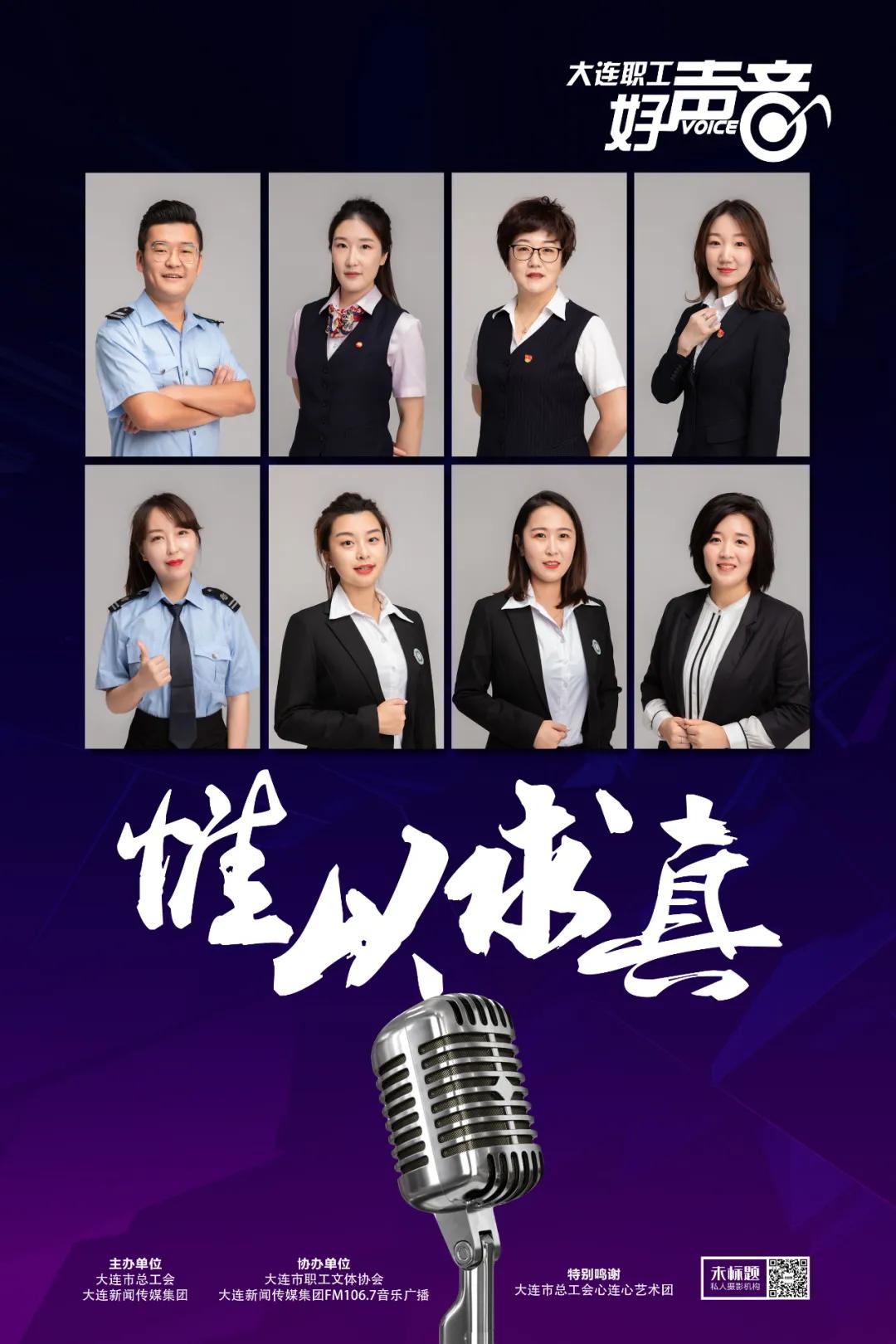 大数据服务 第97页