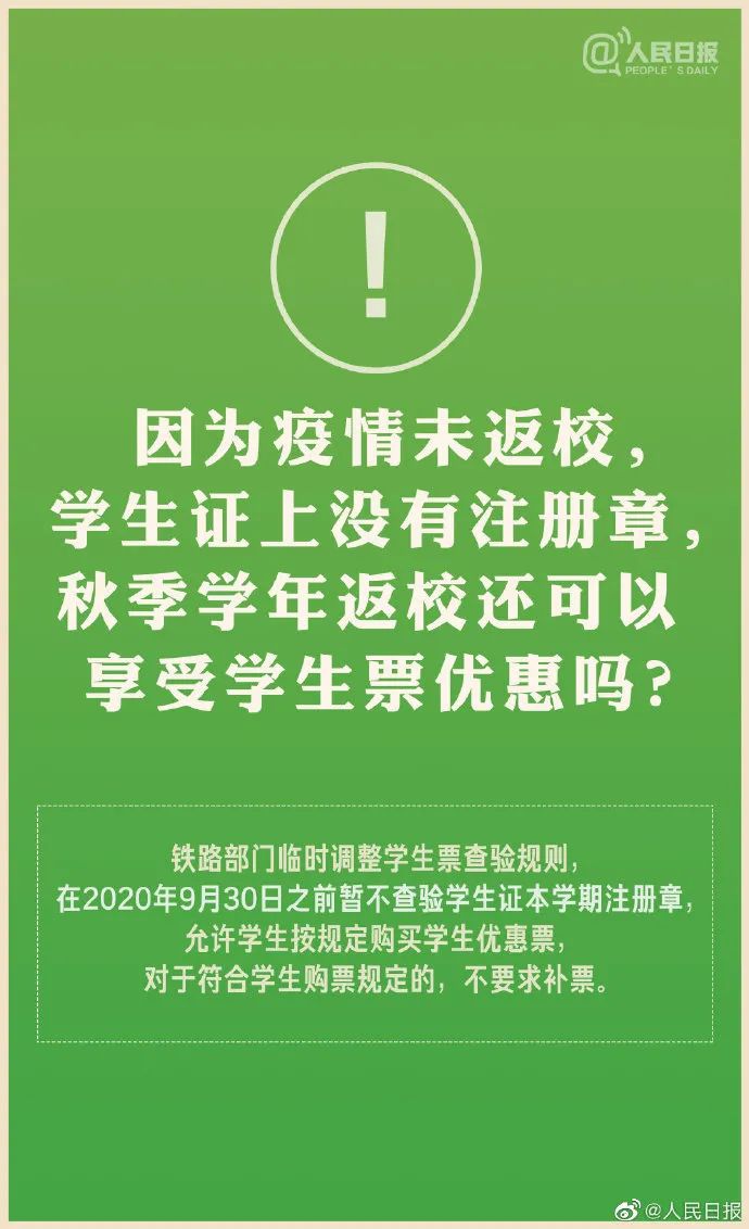 关于最新毛片网站的警示与探讨，涉黄内容危害社会道德伦理。