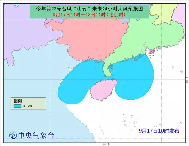 现在台风最新消息,现在台风最新消息，逆风中的力量与成长