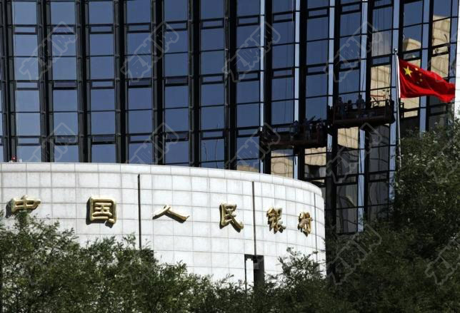 人民银行改革最新动态更新，最新改革消息一览