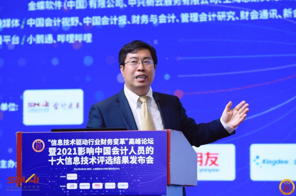 广东台风最新消息，科技守护，安心无忧