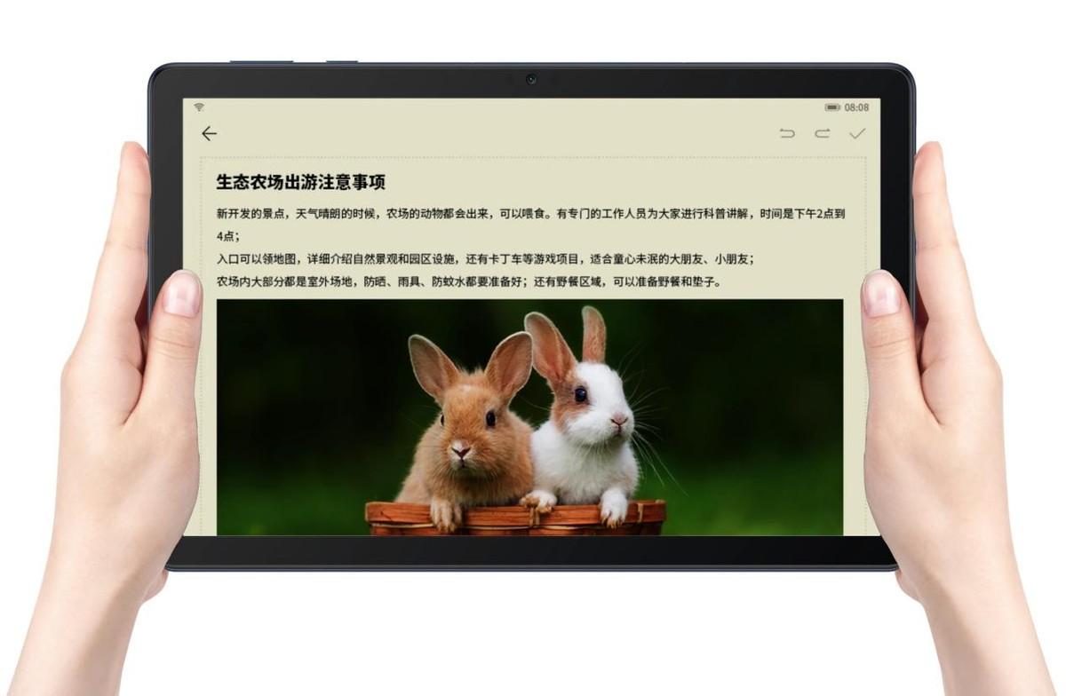 华为平板最新款，科技与艺术的完美融合之作