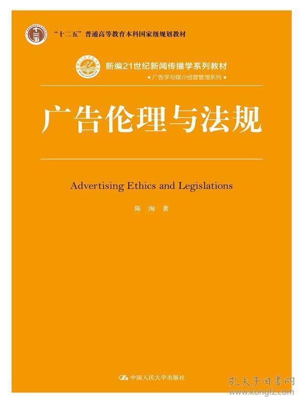 韩国伦理道德，远离不良信息，关注健康有益的韩国文化内容