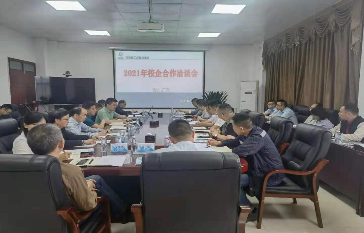 中核二三公司最新招聘,中核二三公司最新招聘的多元视角解读
