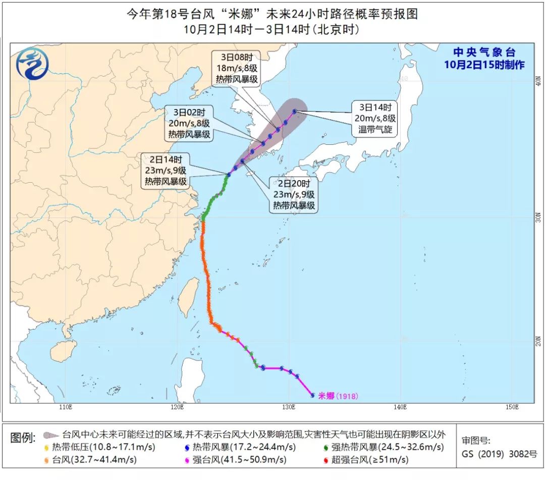 台风最新路线,台风最新路线，一场追寻内心平静的冒险之旅