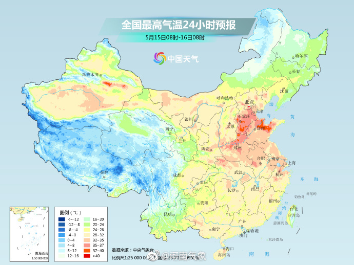 南京天气预报更新，阳光下的自信成长之旅