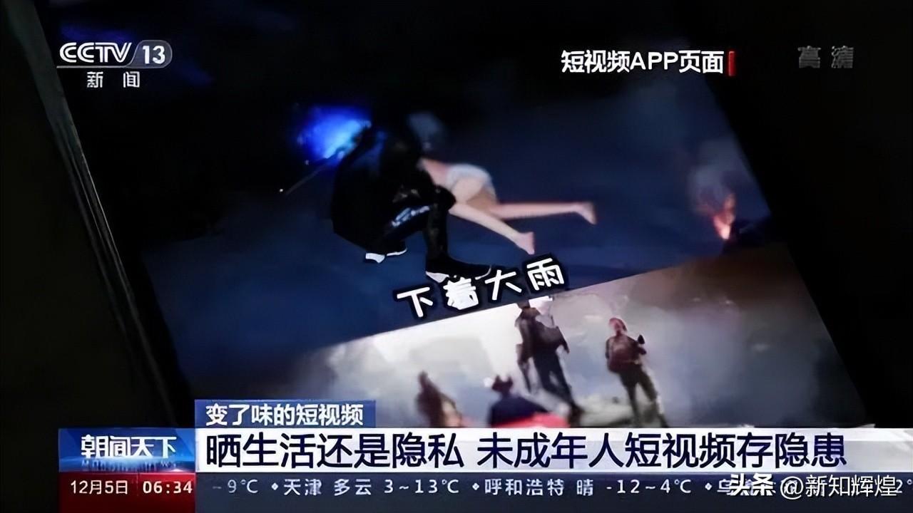 小红书推荐的中文字幕最新动态，热门内容不容错过！