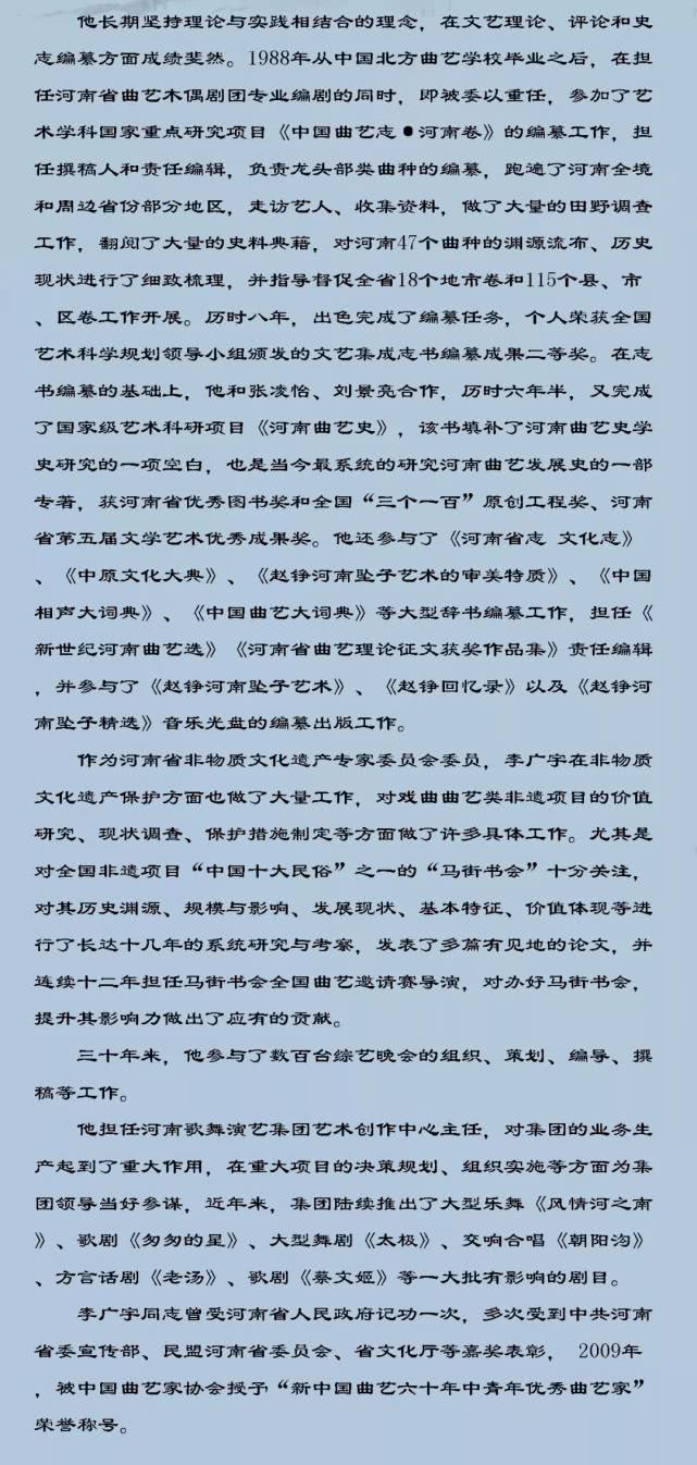 最新名家推荐书籍汇总，探索一本书的价值与深远影响