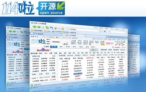 揭秘探索前沿资源的门户，最新网址导航至1024