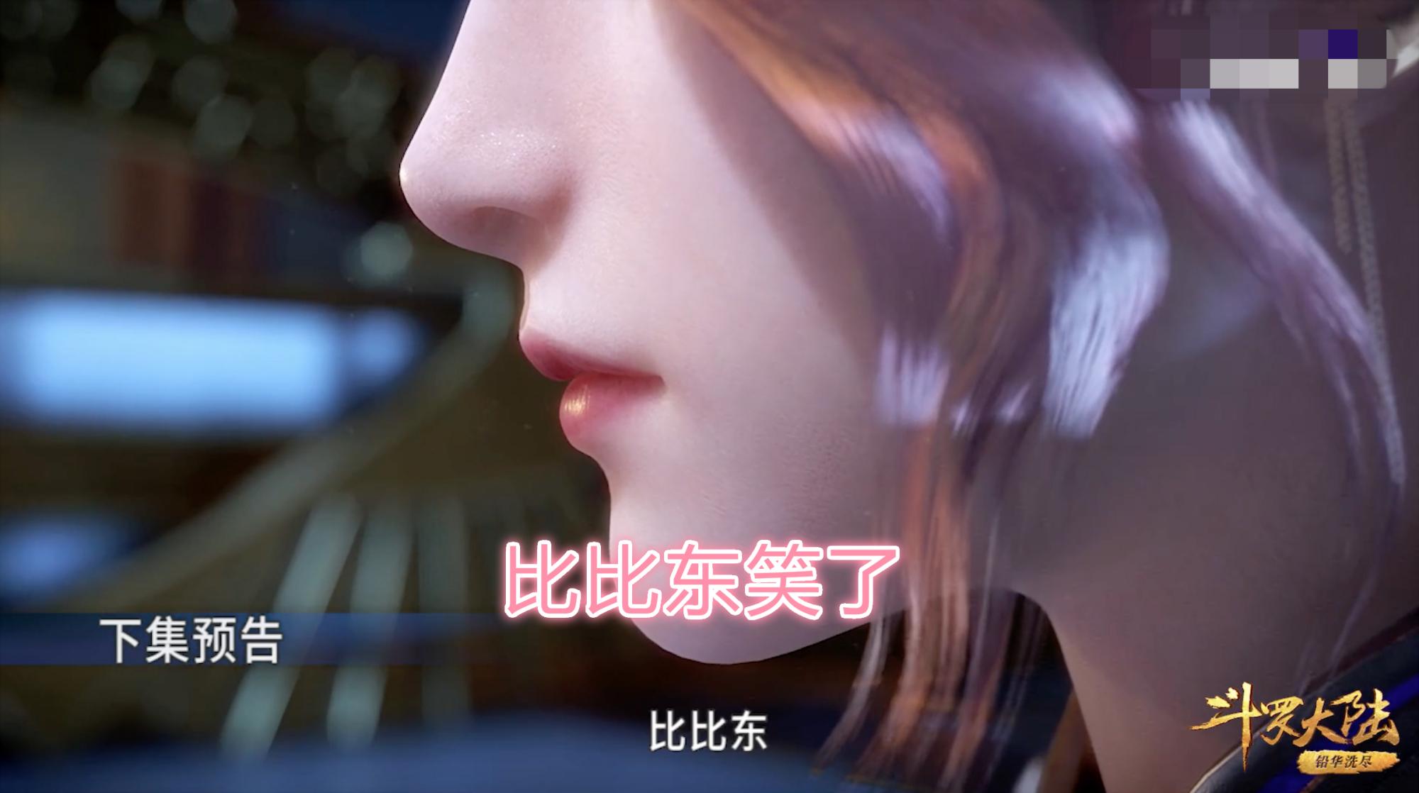 绝世武魂最新章节热血更新，武魂激荡与期待