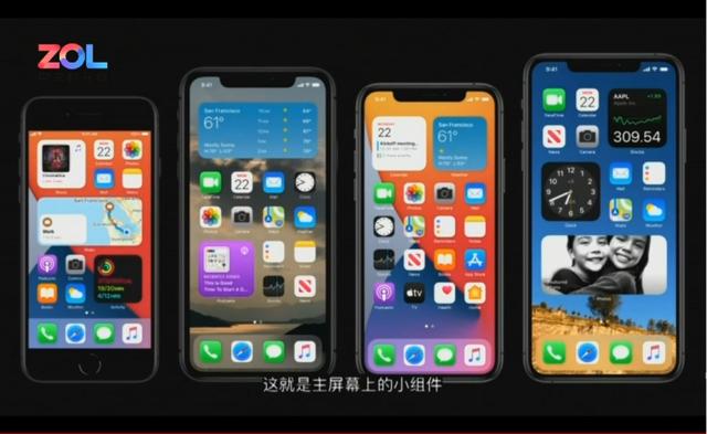 苹果系统最新版本的奇妙日常探索