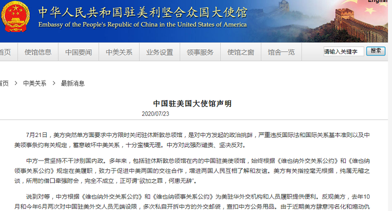 国际新闻头条最新消息及获取与了解步骤指南