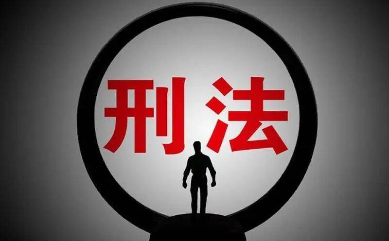 千百撸最新网址，探讨犯罪与违法的警示话题