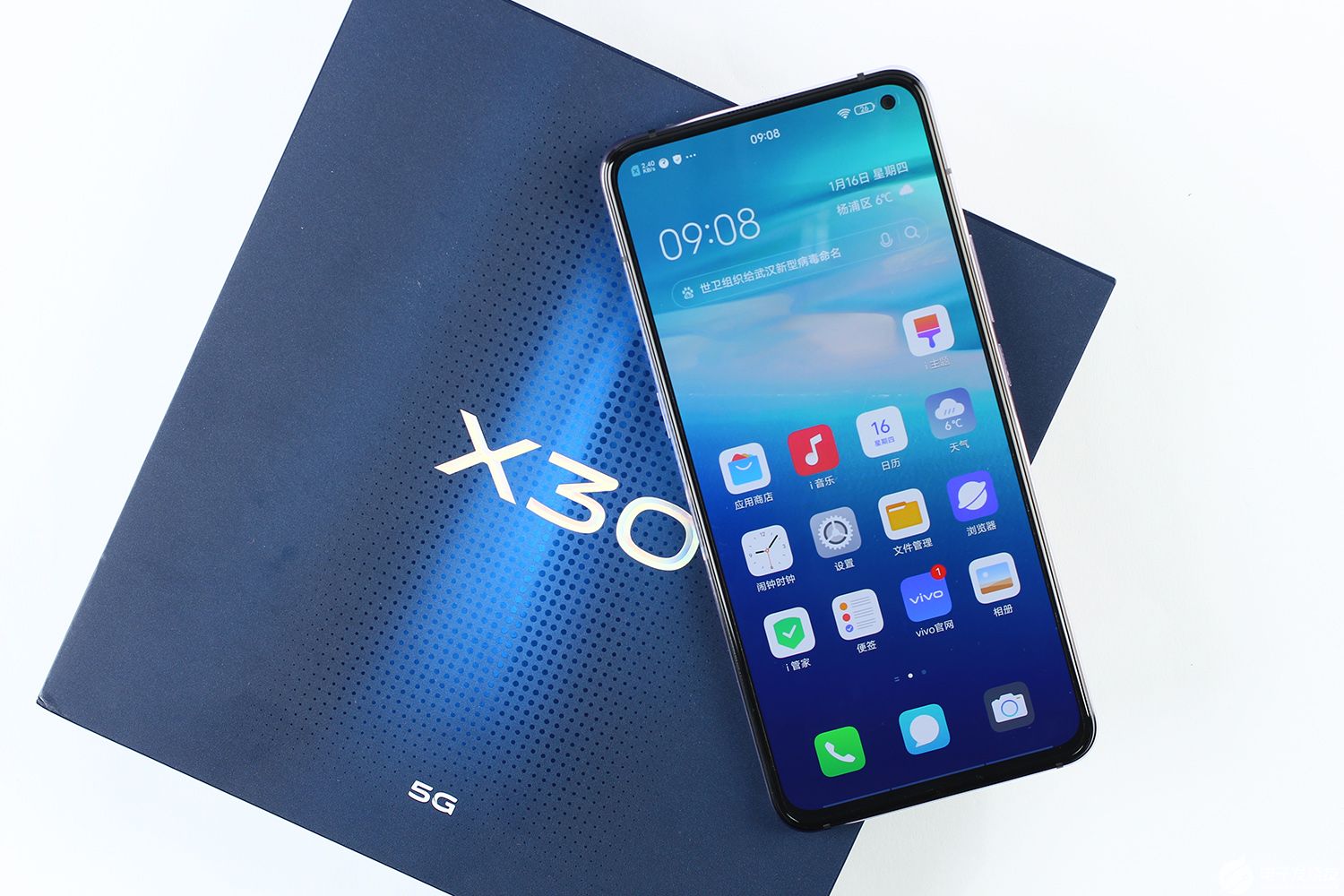 vivo最新款手机探讨与解析