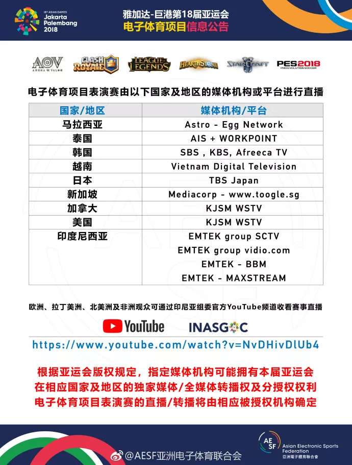 亚洲最新网址,亚洲最新网址，追梦启航，与时代共舞