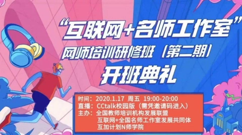 莱西信息港最新招聘，学习变化，成就自我发展之路