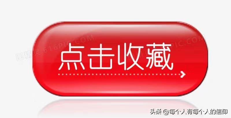 入党申请书最新,入党申请书最新