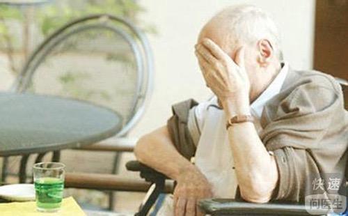 帕金森病最新治疗方法,帕金森病最新治疗方法，一场探索自然美景的治愈之旅