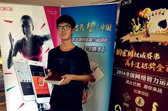 最新最全的棋牌,最新最全的棋牌，探索棋牌世界的无限魅力