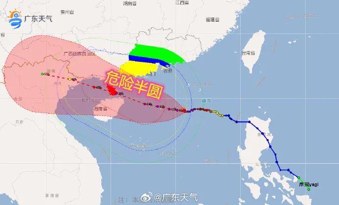 最新台风路线与家庭小趣事揭秘