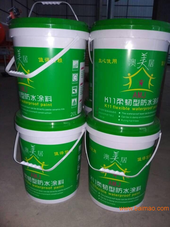 房顶防水最新防水材料，打造持久防护的必备知识介绍
