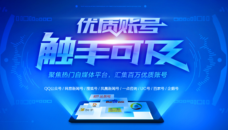 安陆招聘网最新招聘,安陆招聘网最新招聘，时代的脉搏与人才的舞台