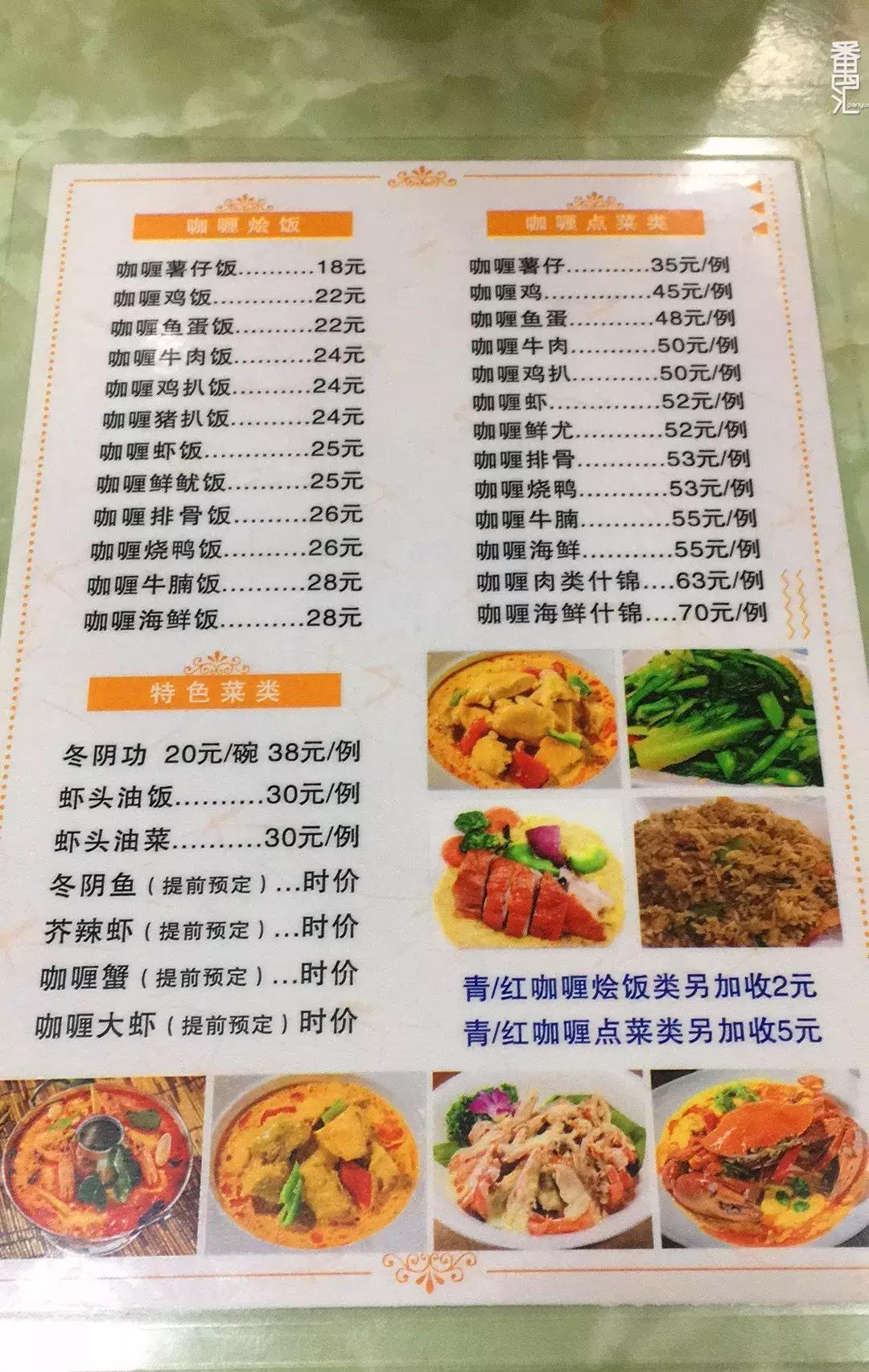 最新早上好图片,最新早上好图片，小巷深处的特色小店探秘