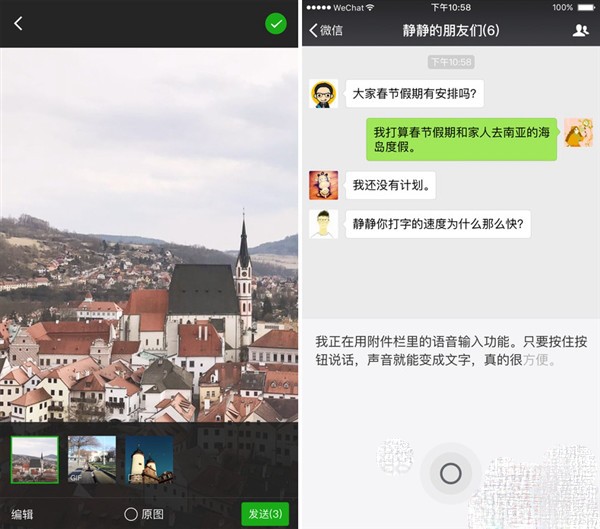 微信如何升级最新版本,微信如何升级最新版本？探索小巷中的隐藏宝藏，体验独特小店！