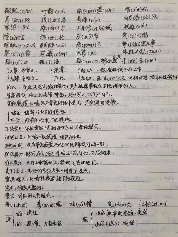 四虎影院最新,关于四虎影院最新的文章