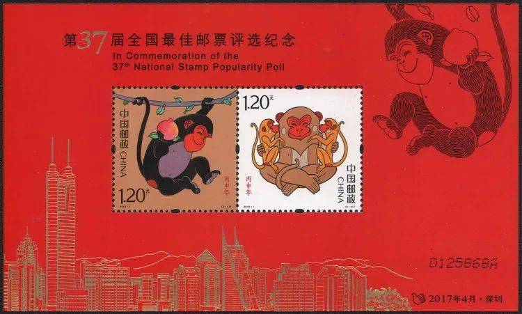 中国邮票最新价格表,中国邮票最新价格表