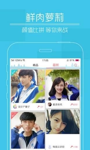 探讨与解析