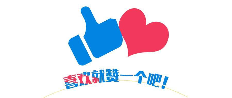 今天股市最新,今天股市最新与家的温馨故事