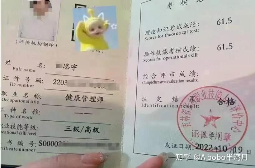 残疾证办理最新规定，科技助力便捷办理，重塑生活体验