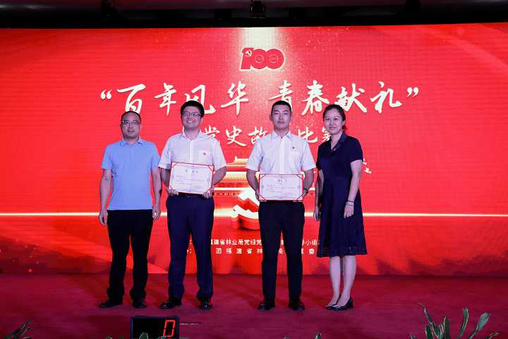 江苏省人事任免更新，背后温馨的故事揭晓