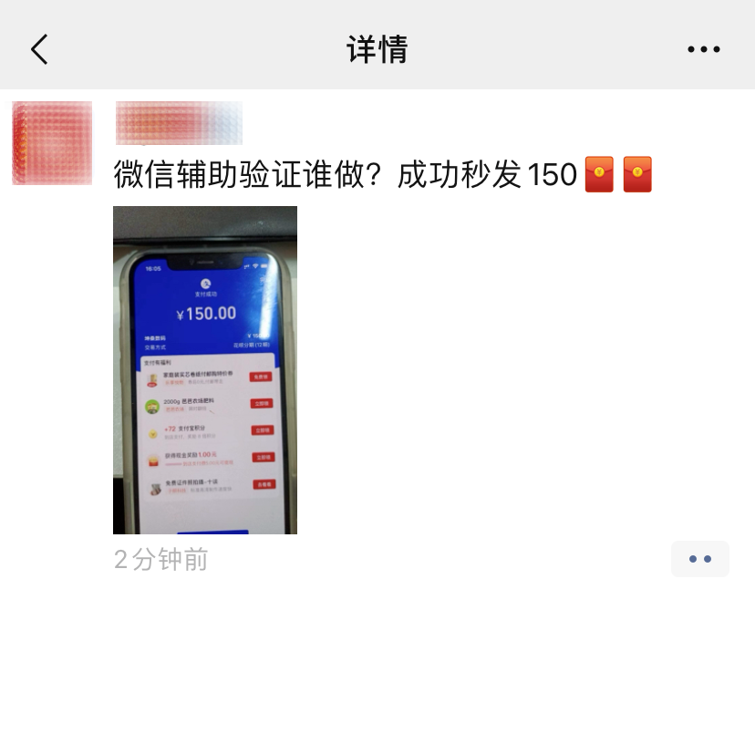 警惕非法色情内容，遵守法律和道德准则，远离涉黄问题的重要性。